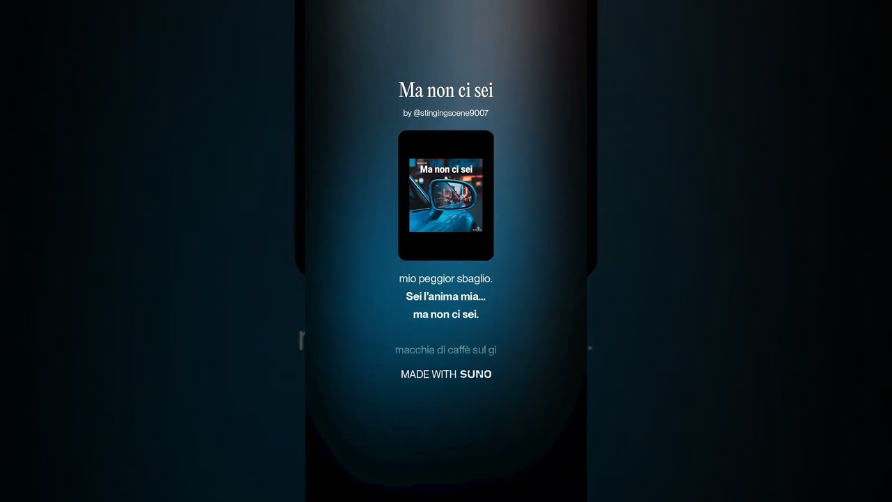 Ma non ci sei