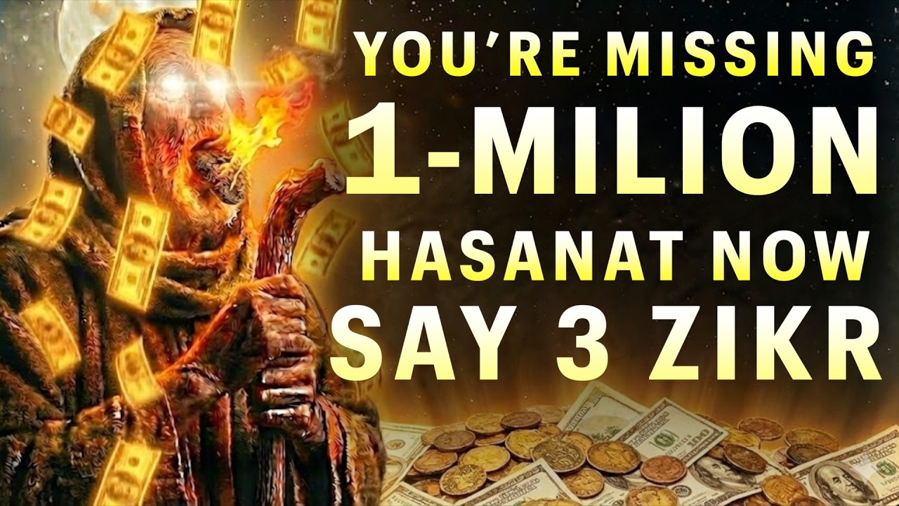 STOP WASTING RAMADAN! 3 Dhikr That Bring MASSIVE Rewards (99% Don’t Know!)