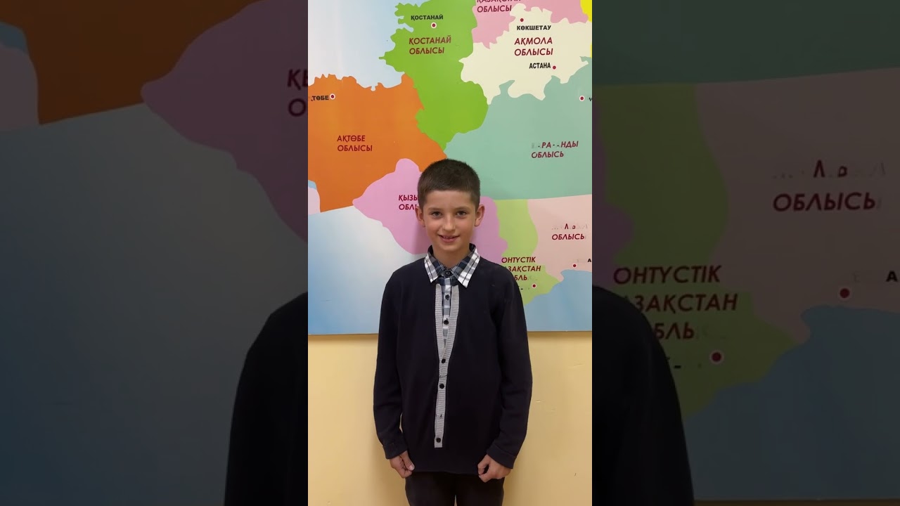 Самый лучший класс , 5-6