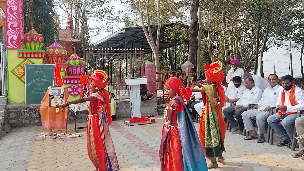 शिवजयंती प्रा शाळा आरजखेडा 