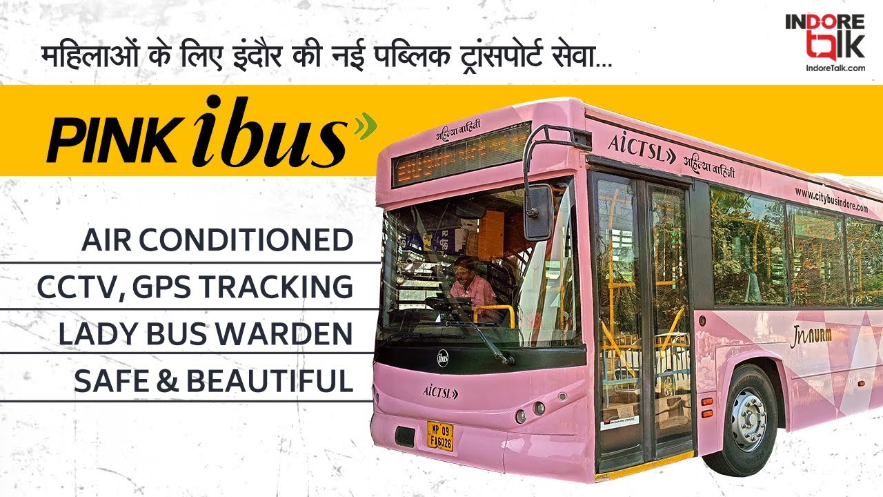 Pink ibus at Indore BRTS | Public Transport dedicated to women of Indore