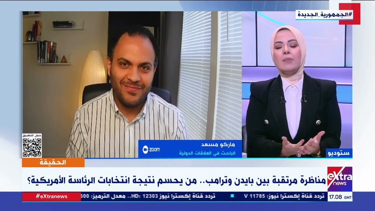 الحقيقة| العالم يحتفل ويُكرم الآباء ويثمن تضحياتهم.. مبادرات رئاسية صحية عدة طالت خدماتها المصريين