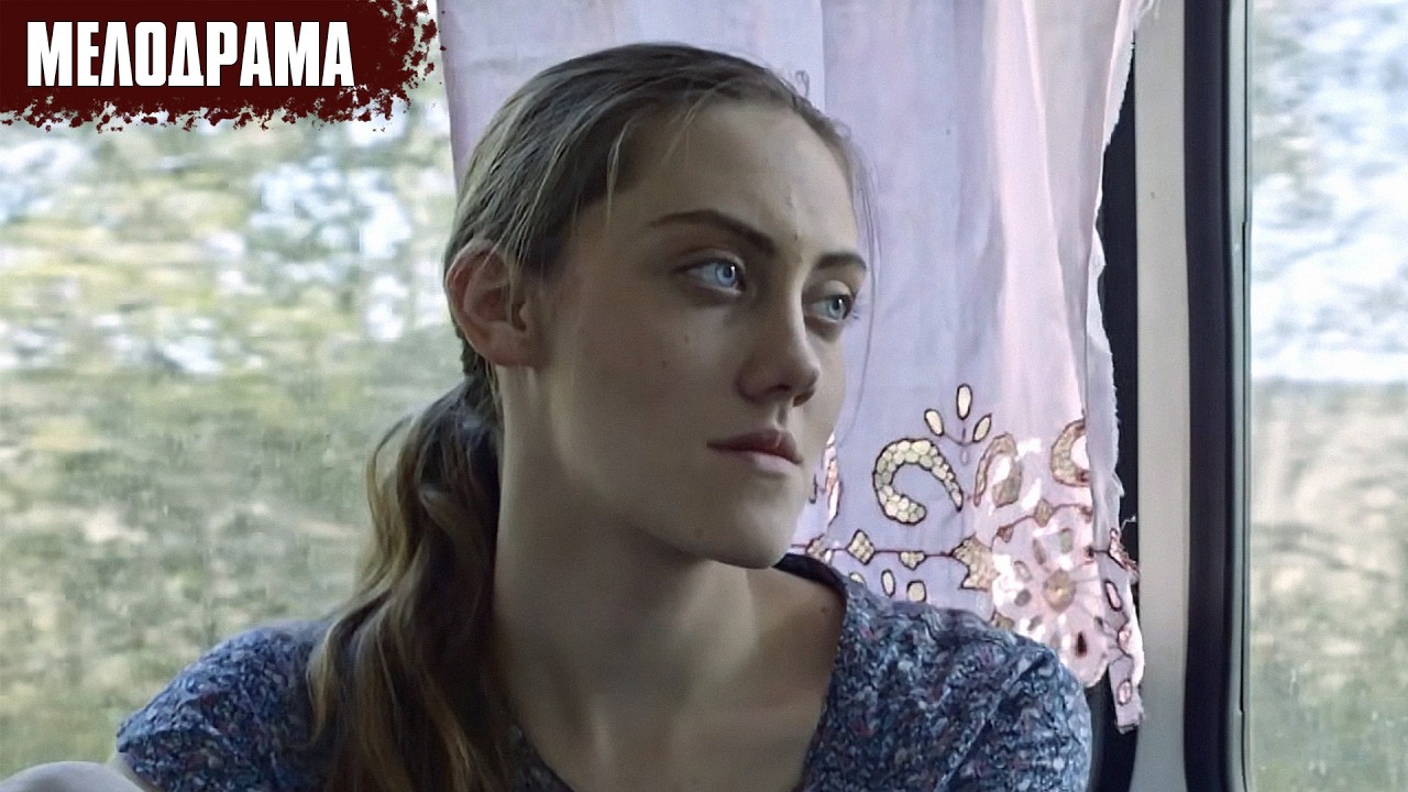 ЭТУ ПРЕМЬЕРУ ЖДАЛИ ВСЕ! ФИЛЬМ - Время Женщин
