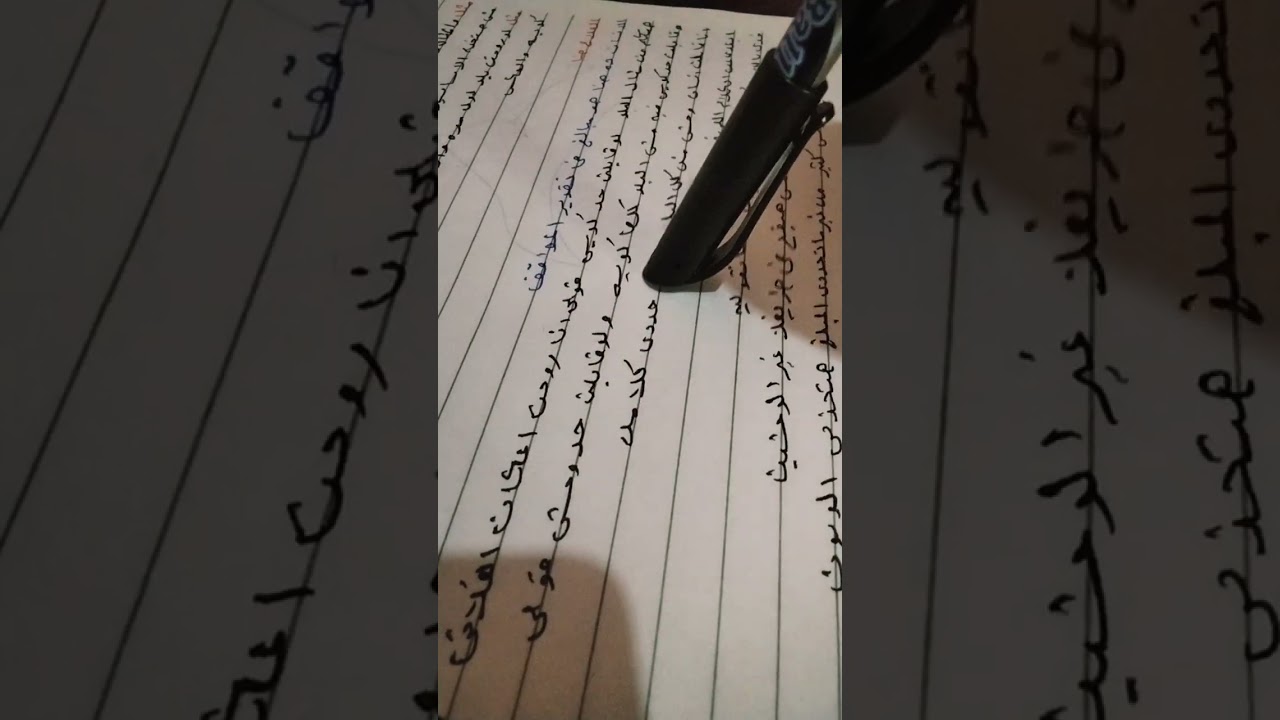 التعميم المفرط هو طريقة تفكير ازاي نعرفه وازاي نعالجه