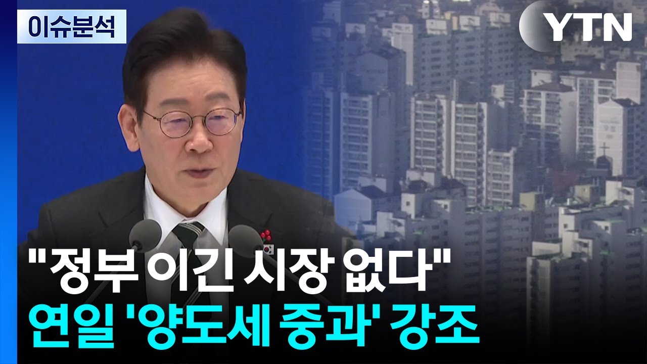 [스타트 경제] 