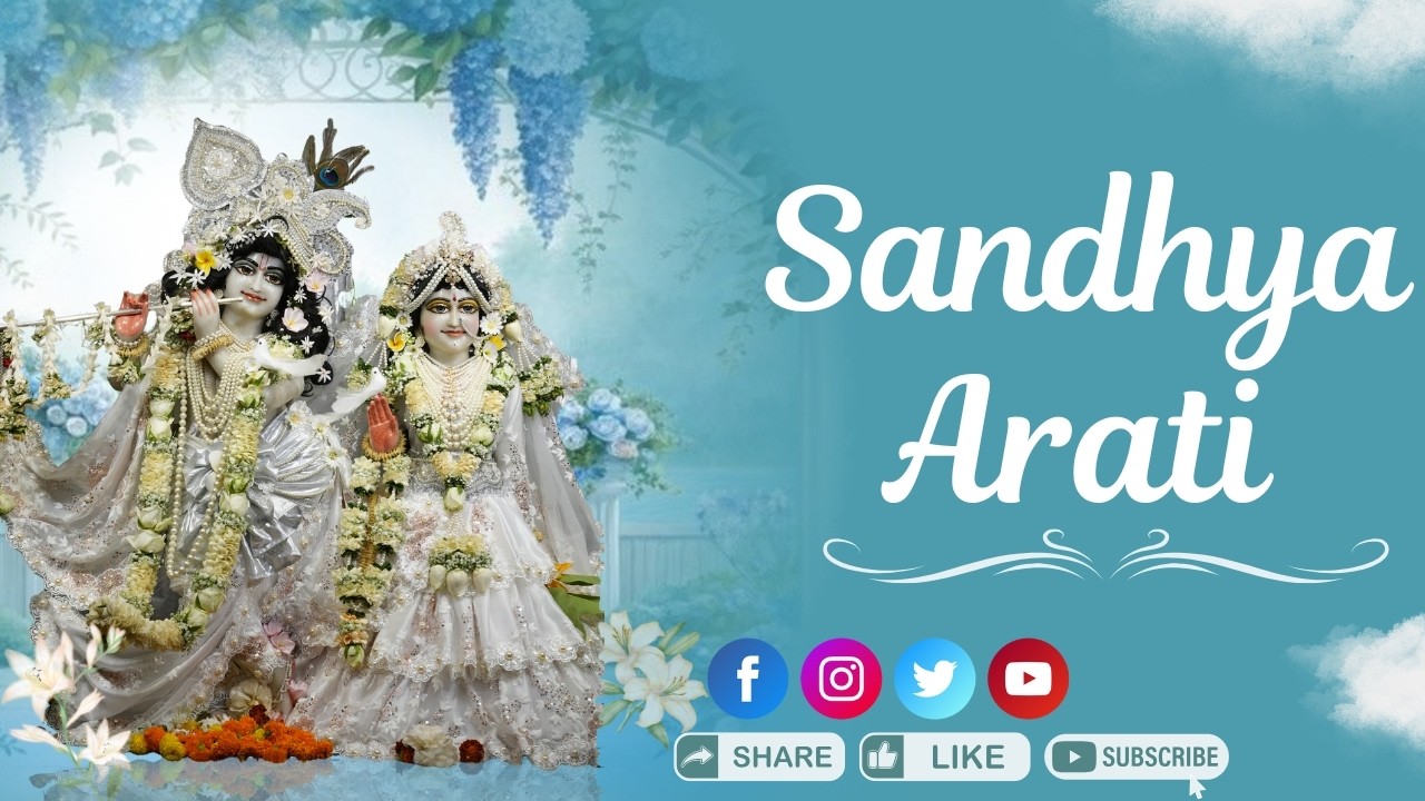 Sandhya Arati | 13th March 2026