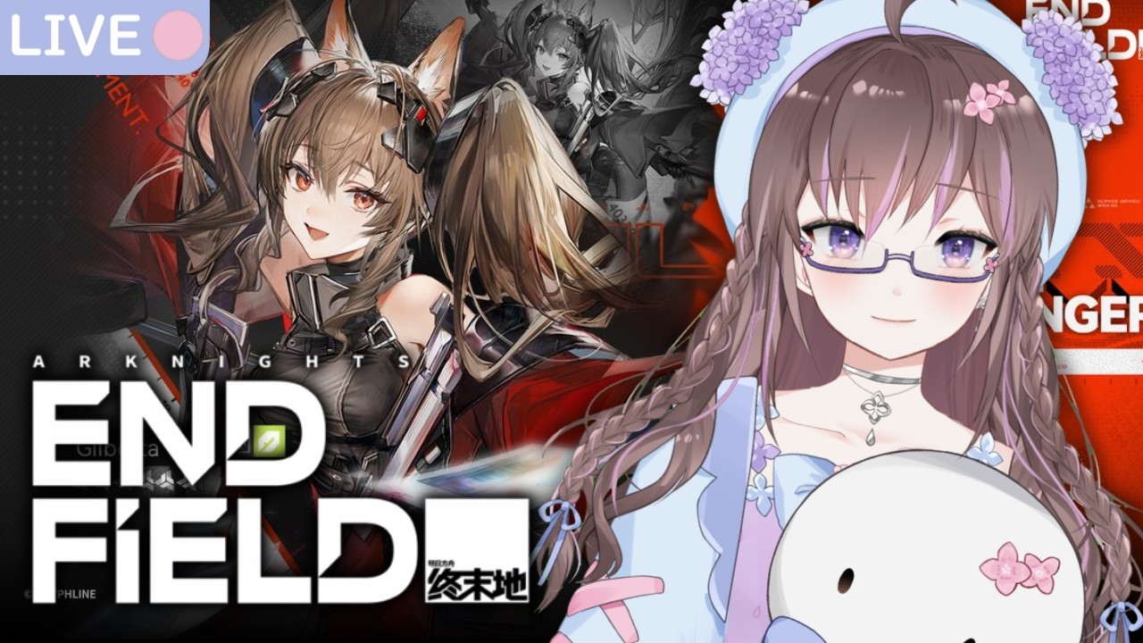 tempted to open the wallet... ✿ [ Arknights: Endfield ]