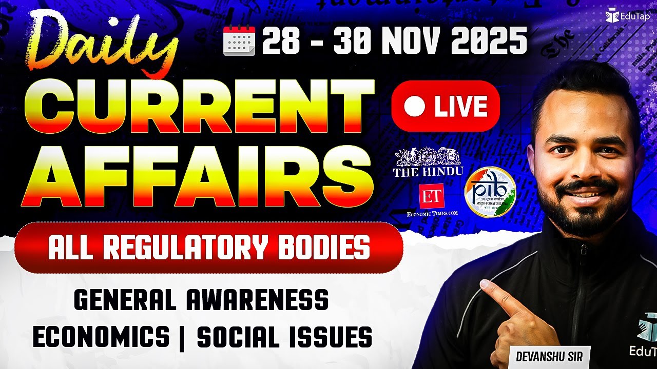 Banking Current Affairs Today | Latest ESI & PIB Current Affairs RBI, NABARD, SEBI General Awareness