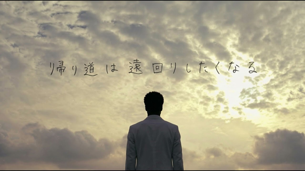 乃木坂46『帰り道は遠回りしたくなる』English Ver R&B Cover