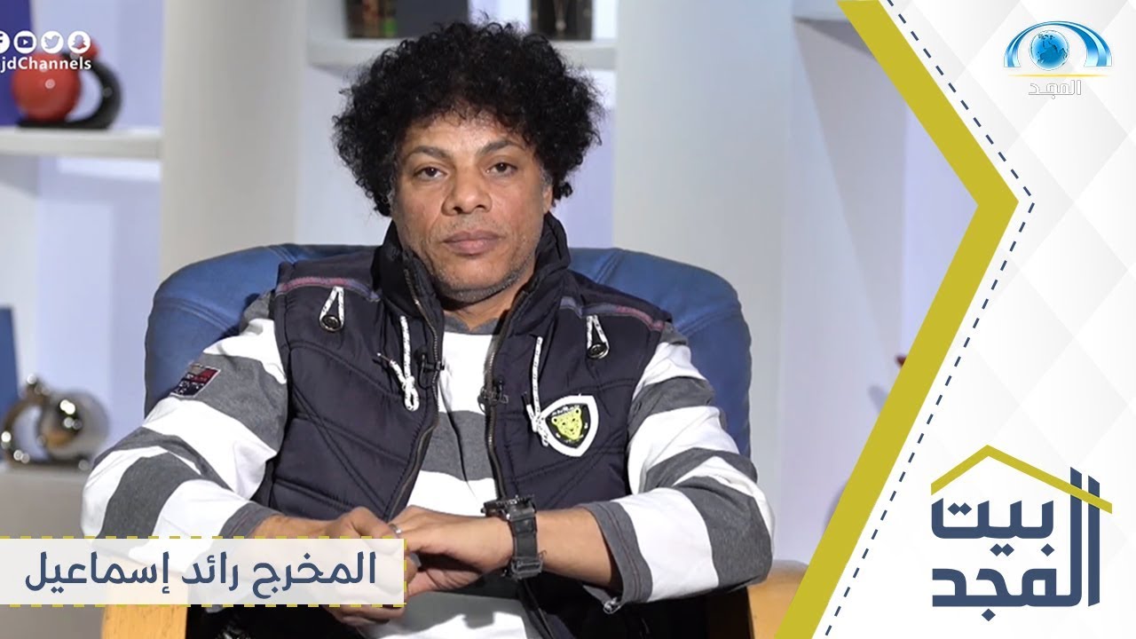 حديث المخرج رائد إسماعيل عن مسلسل عابر سبيل