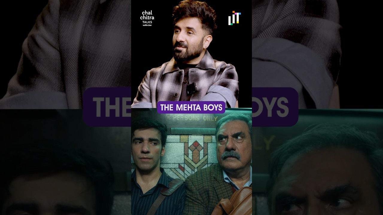 Vir Das on Boman Irani&rsquo;s directorial debut The Mehta Boys ❤️ #shorts