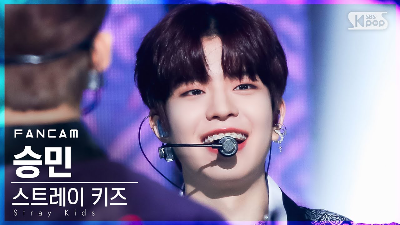 [안방1열 직캠4K] 스트레이 키즈 승민 '소리꾼' (Stray Kids SEUNGMIN 'THUNDEROUS' FanCam)│@SBS Inkigayo_2021.09.05.