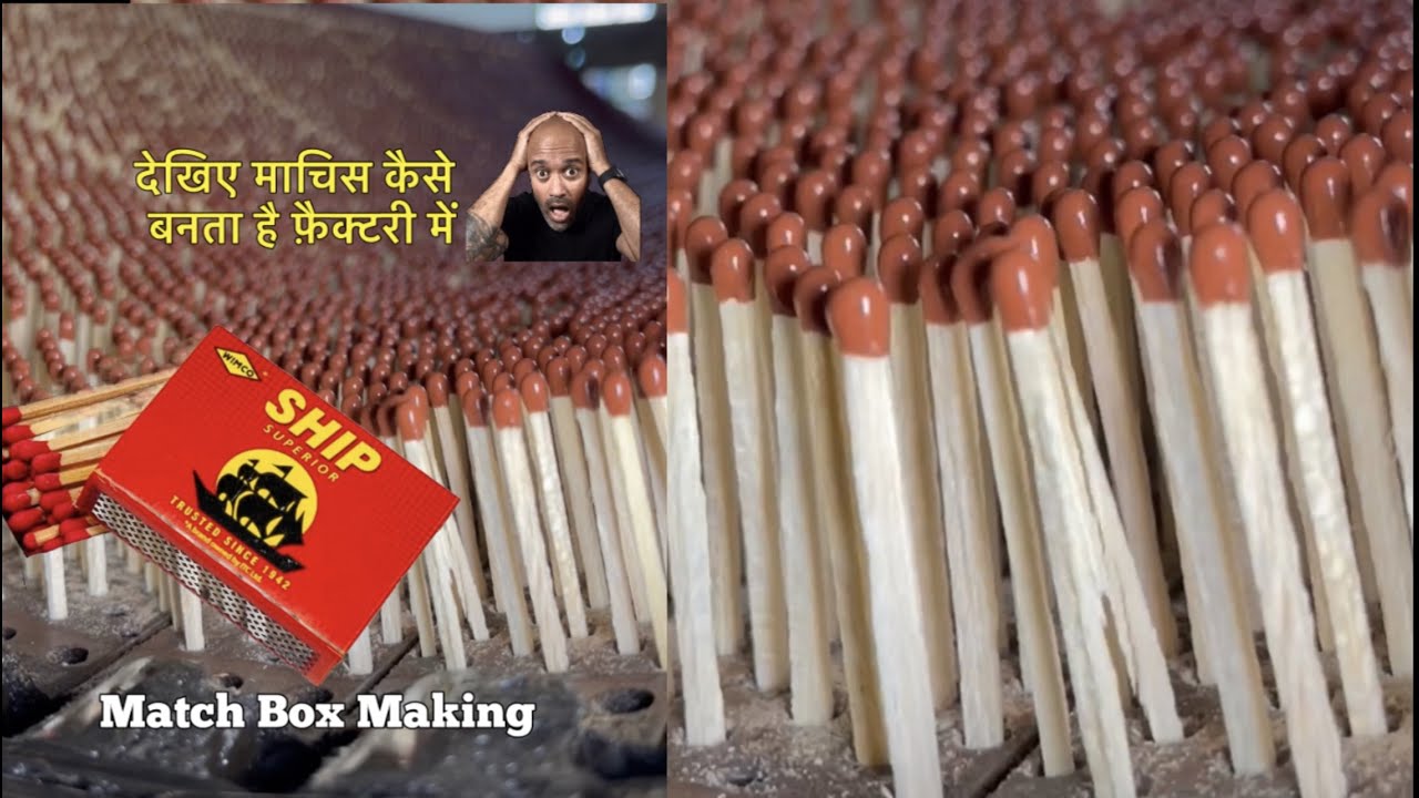 Match Box Making | Full making of Match Box😱