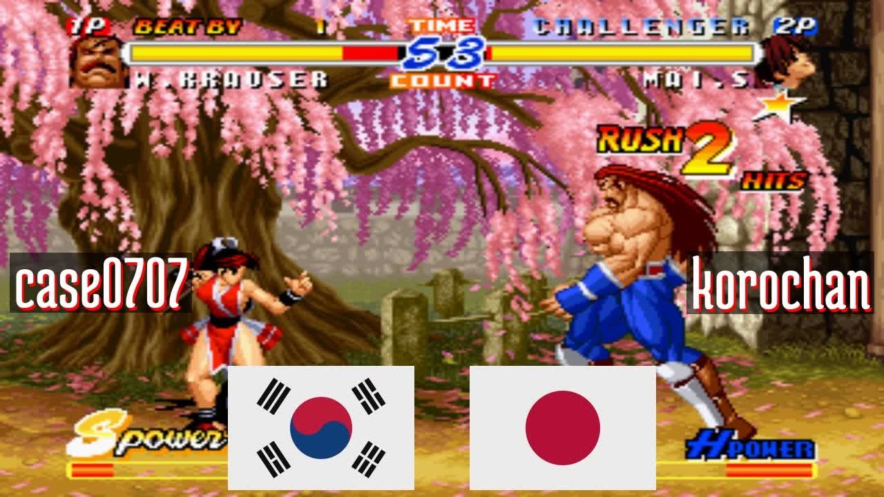 @rbff2h: case0707 (KR) vs korochan (JP) [Real Bout Fatal Fury 2 rbff2 Fightcade] Sep 17