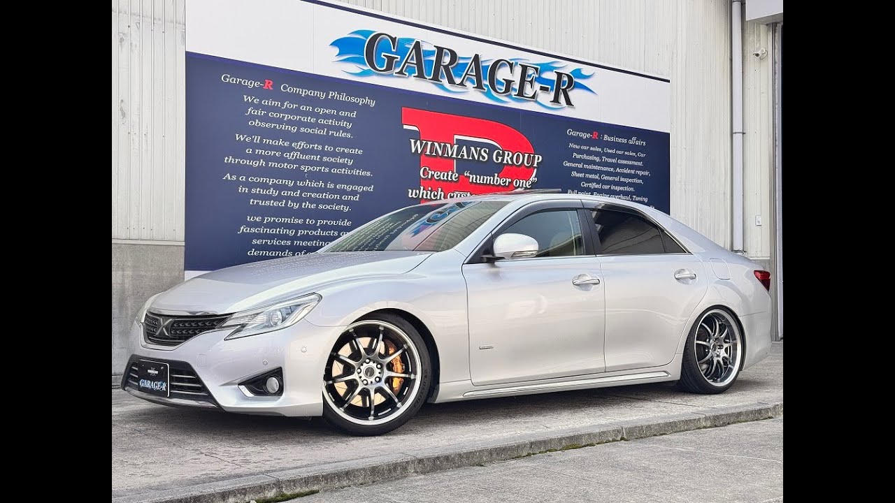 GRX133 マークX ＋M スーパーチャージャー 360馬力 車高調 マフラ- IS-F用ブレンボキャリパ- WORKエモ-ション19インチ サンル-フ 追従式クルコン Bluetooth