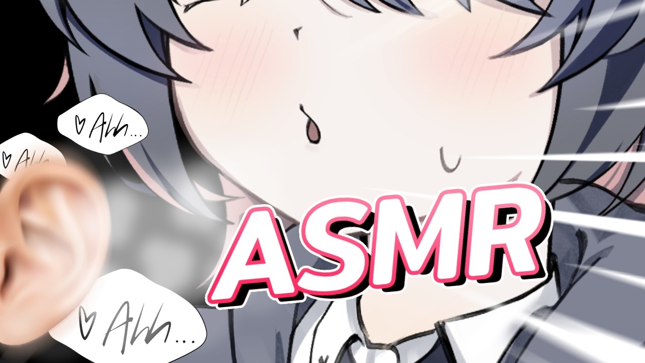 【ASMR/VRChat】 ขอลอง💦ดูหน่อยนะ~ ♡ 【Triggers for sleep/Random/Testing】