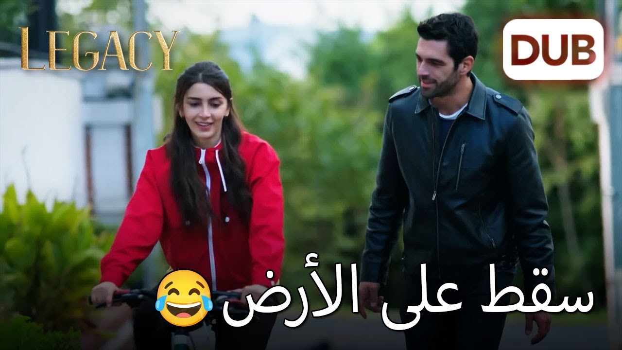 إذا كنت تحبني ، لا تذهب! ❤️‍ |  الأمانة الحلقة 383