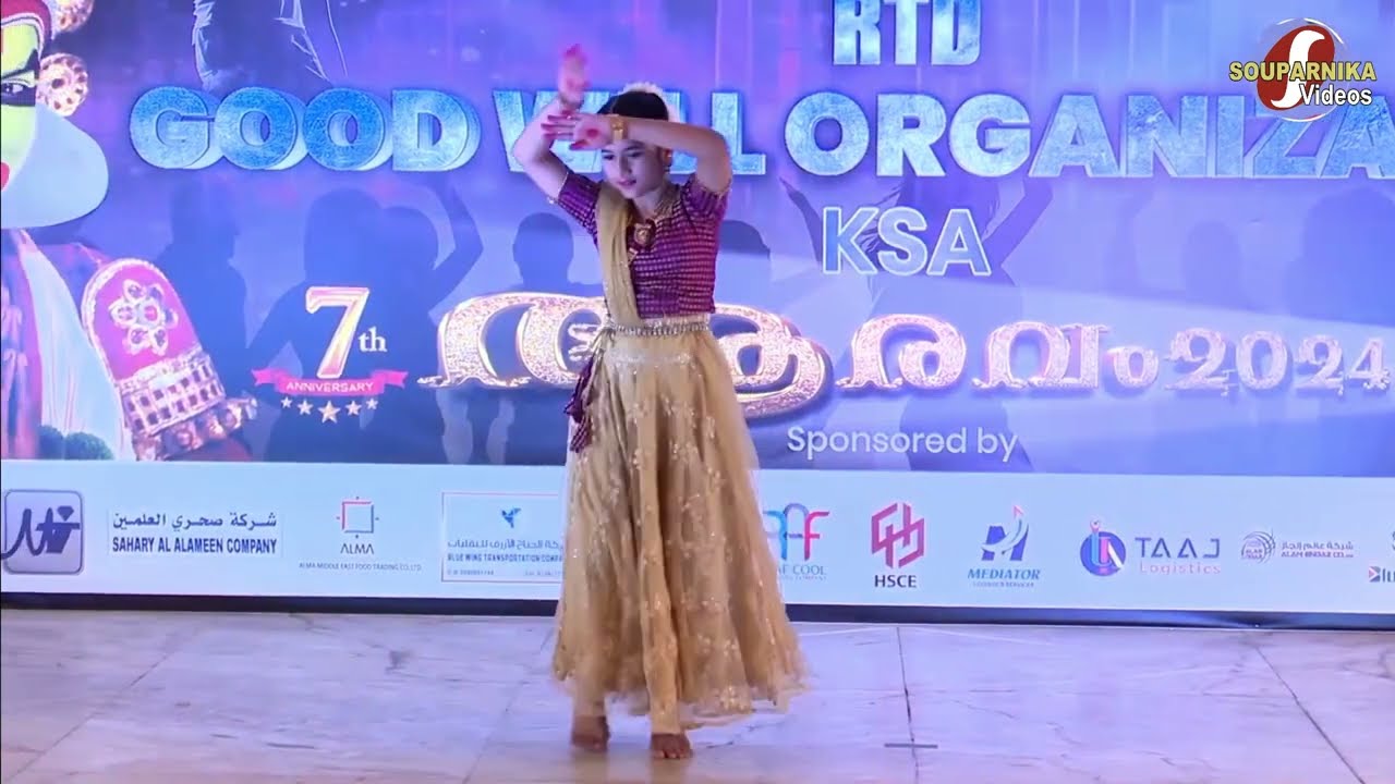 Nammami Nammami Song Dance Performance By Souparnika Anil | Aaravam 2024 | Kannada Song