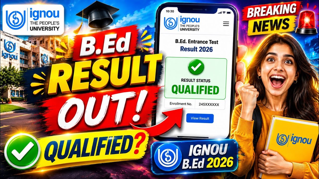 IGNOU B.Ed Result 2026 Out 🔥 | Qualified या Not Qualified? अभी चेक करें #IGNOU #IGNOUBEdResult2026