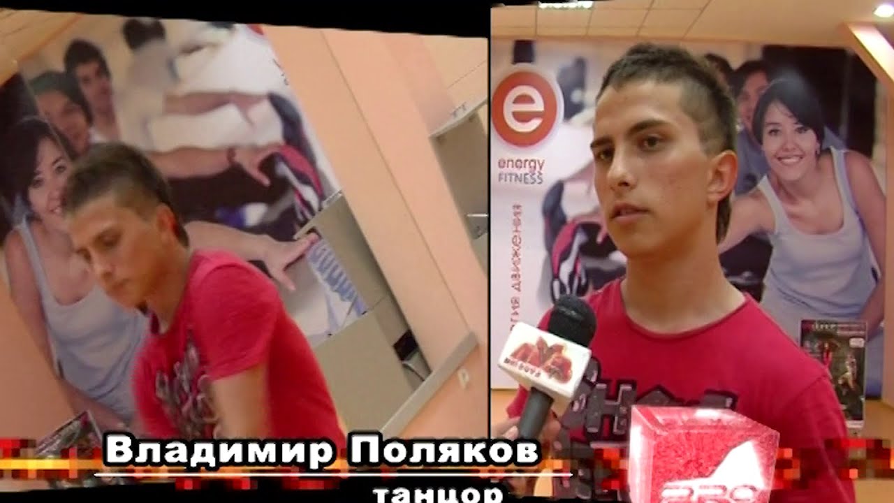 PRO-News - UniDance (Shuffle Style) (23.05.09)