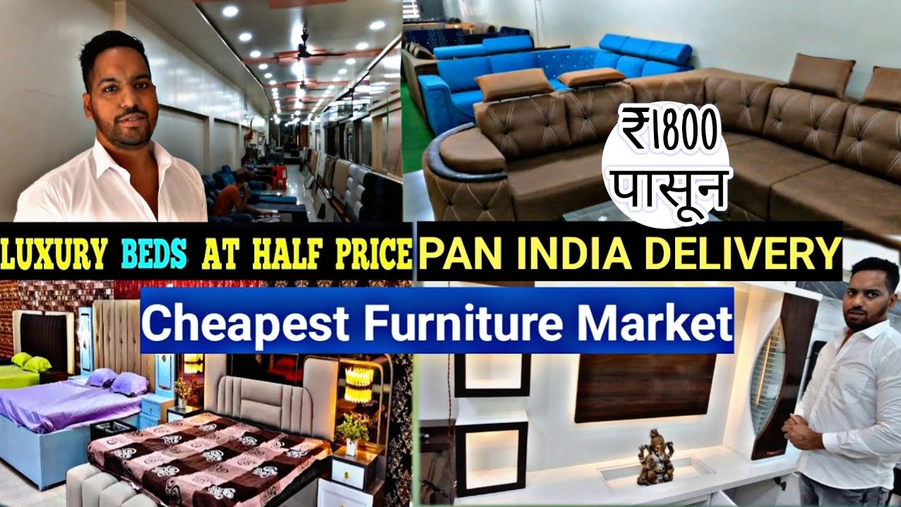 Wholesale Furniture Market in Mumbai 😍 All lndia Delivery 💚 Shivay Furniture Ulhasnagar