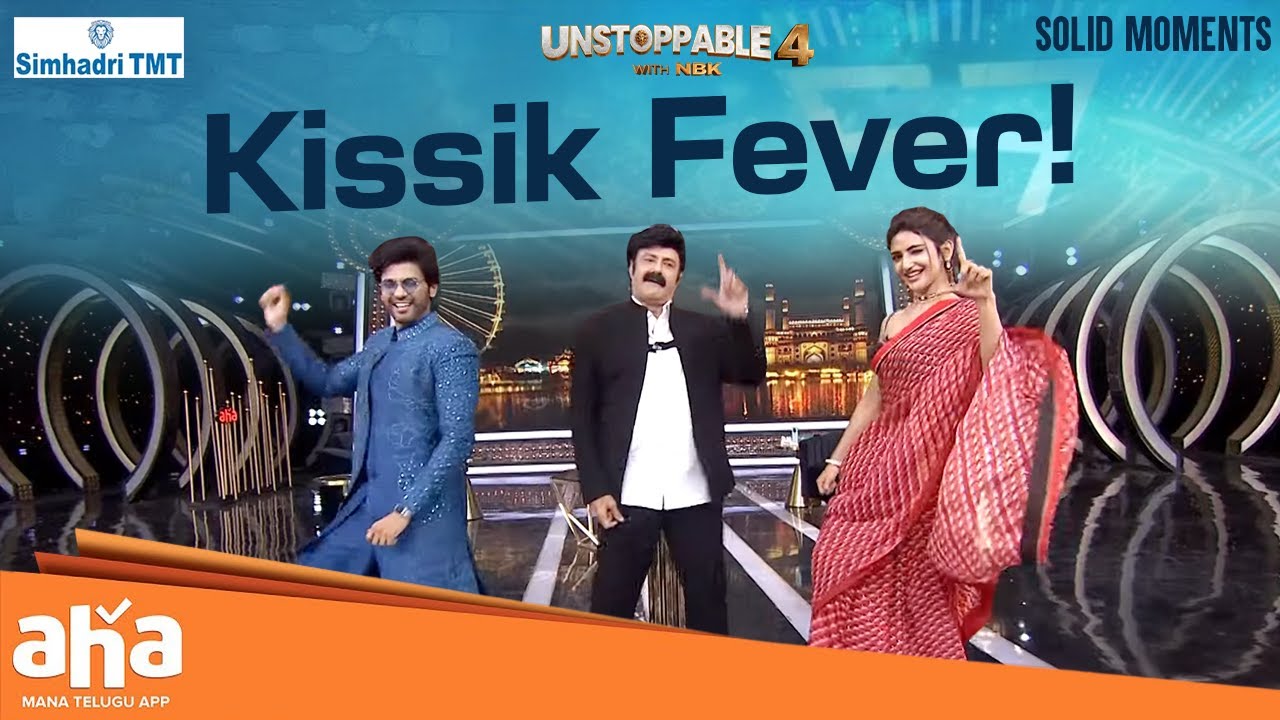 Balayya Joins Naveen & Sreeleela on 'Kissik' | Unstoppable with NBK | ahavideoIN