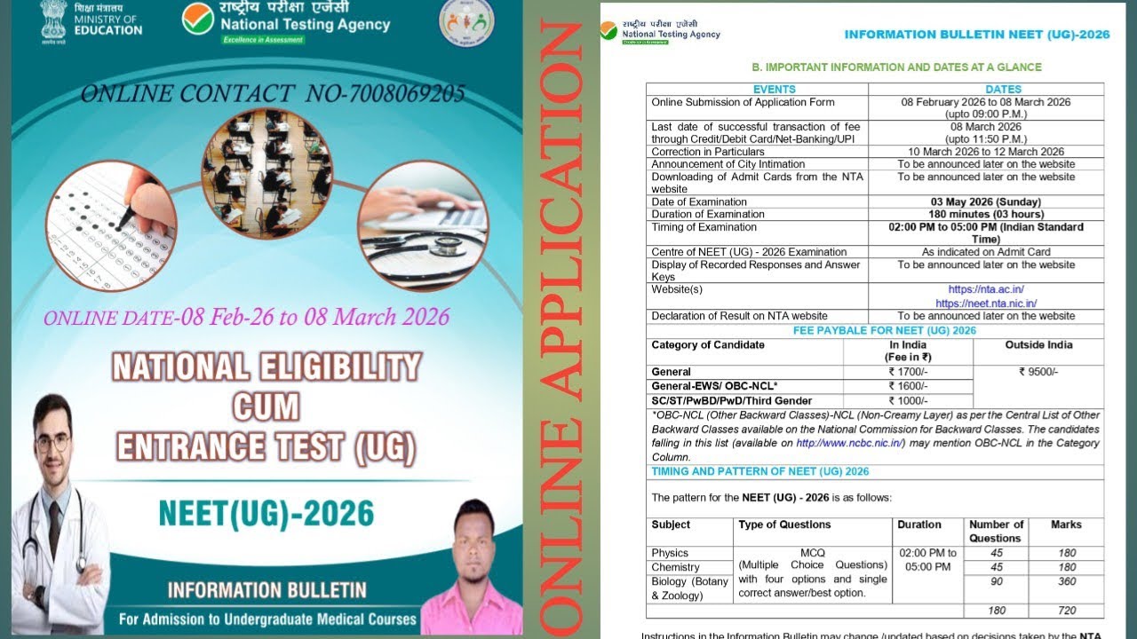 NEET EXAM ONLINE APPLICATION 2026