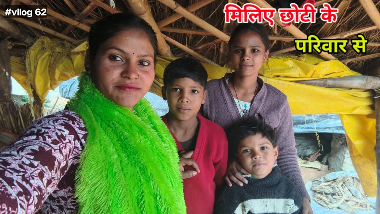 आ गये छोटी के मम्मी पापा 😊Sadhnaariyari 