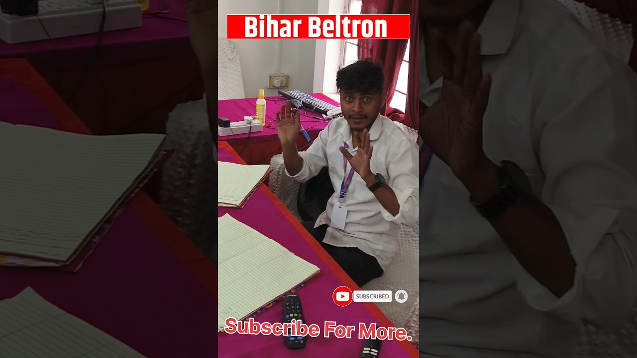 Bihari Beltron update | Success for us |