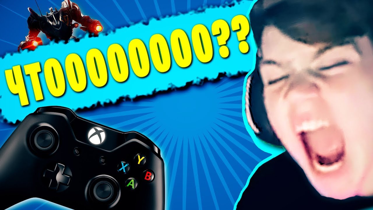 КТО разозлил MONGRAAL в ФИНАЛЕ? КАК настроить СЕНСУ в фортнайт на ГЕЙМПАДЕ?
