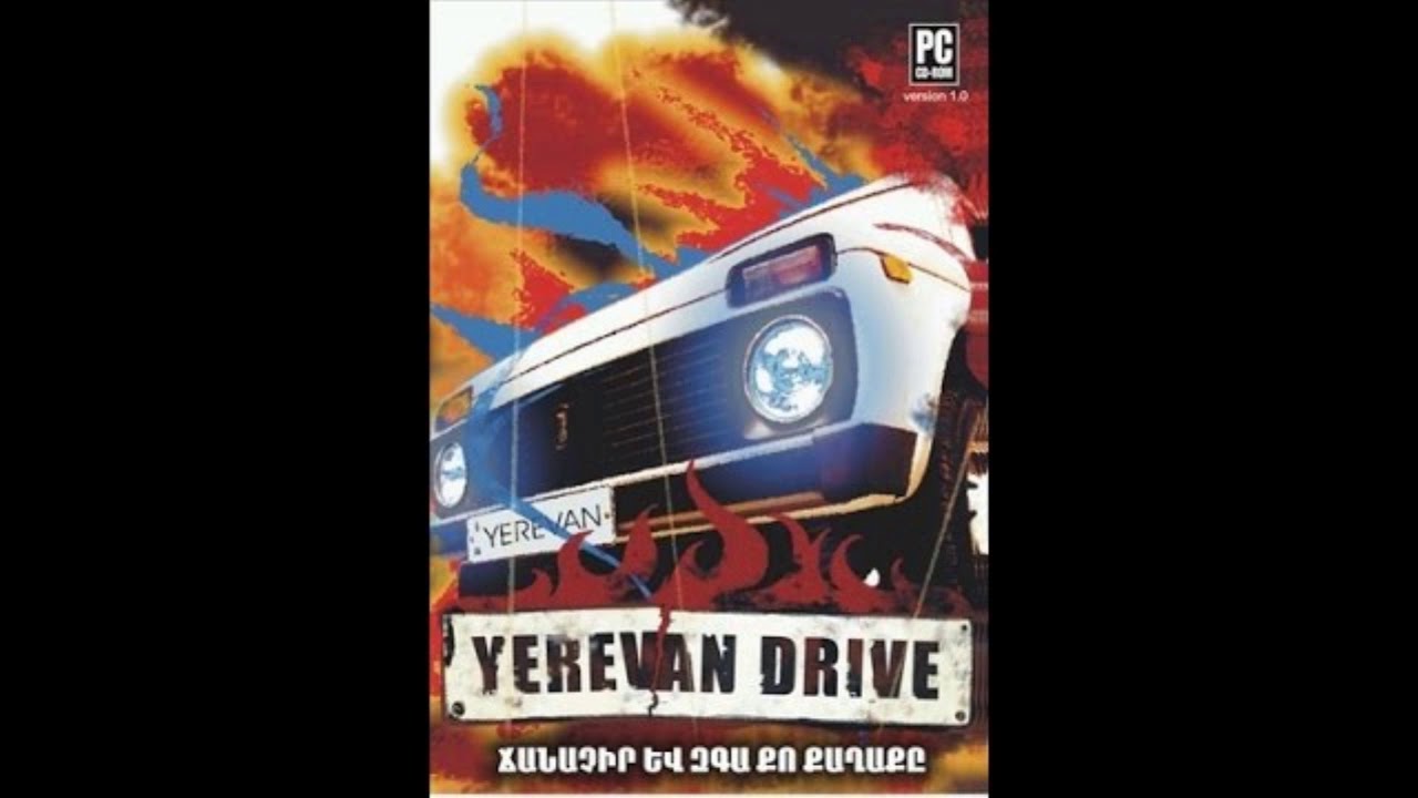 Yerevan Drive - Menu Theme (Yerevan Drive Soundtrack)