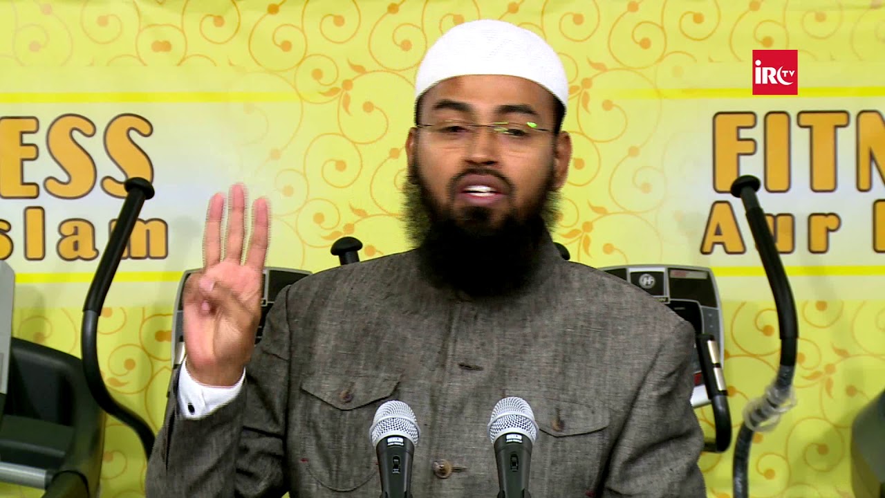 Islam Physical Fitness Ke Bare Me Kya Kehta Hai By Adv. Faiz Syed