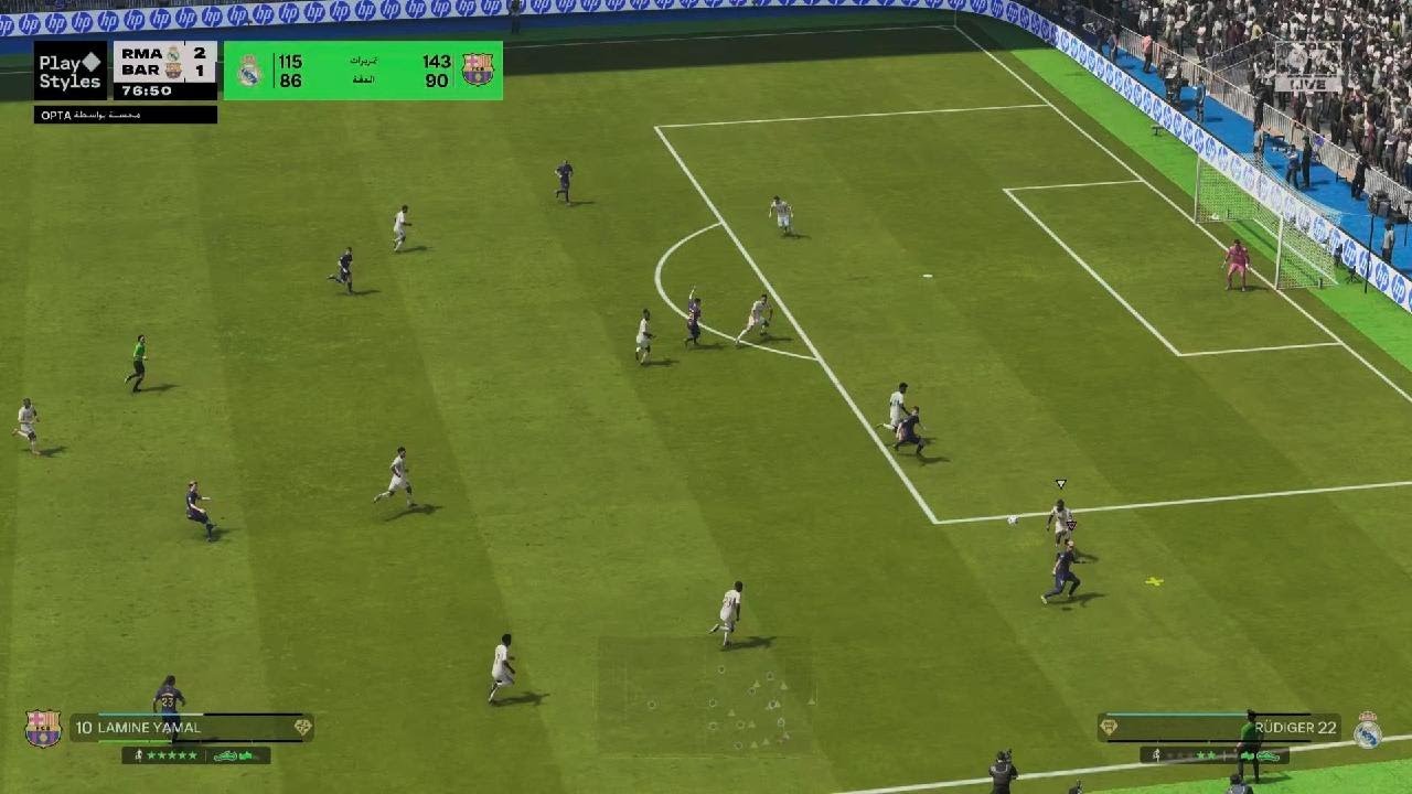 برشلونه ضد الناس/fc26