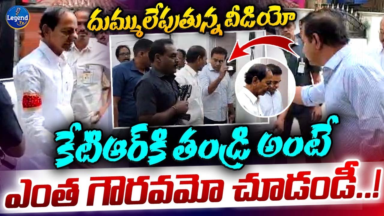నంది నగర్ నివాసానికి చేరుకున్నకేసీఆర్ | KCR At Nandi Nagar Residence | KTR | Legend Tv
