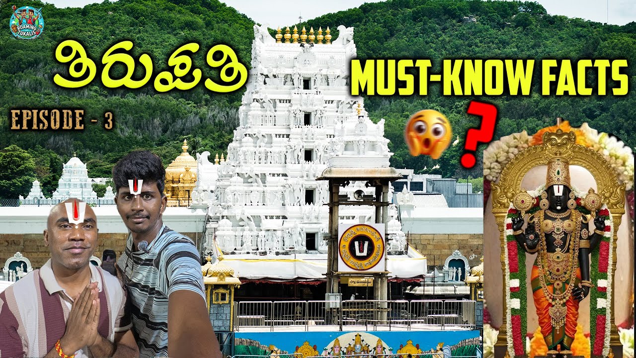 Tirumala Tirupati Temple Full Tour Video In Kannada| Must Visit Places