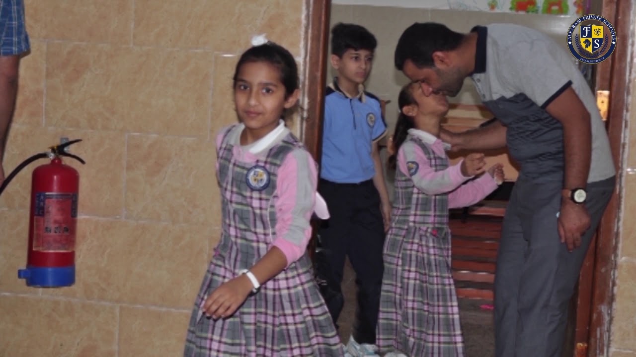 يوميات مدرسة الفارابي النموذجية الخاصة  1