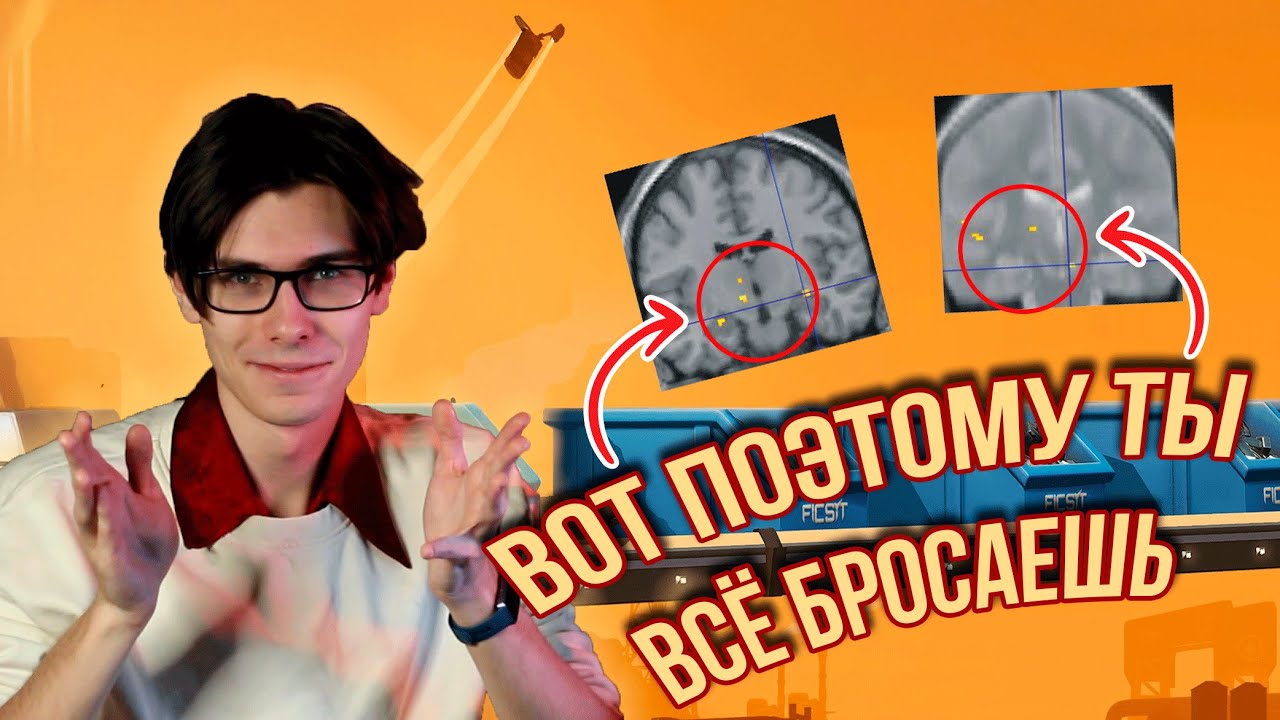 Посмотри это видео, если хочешь изменить жизнь в 2026 году