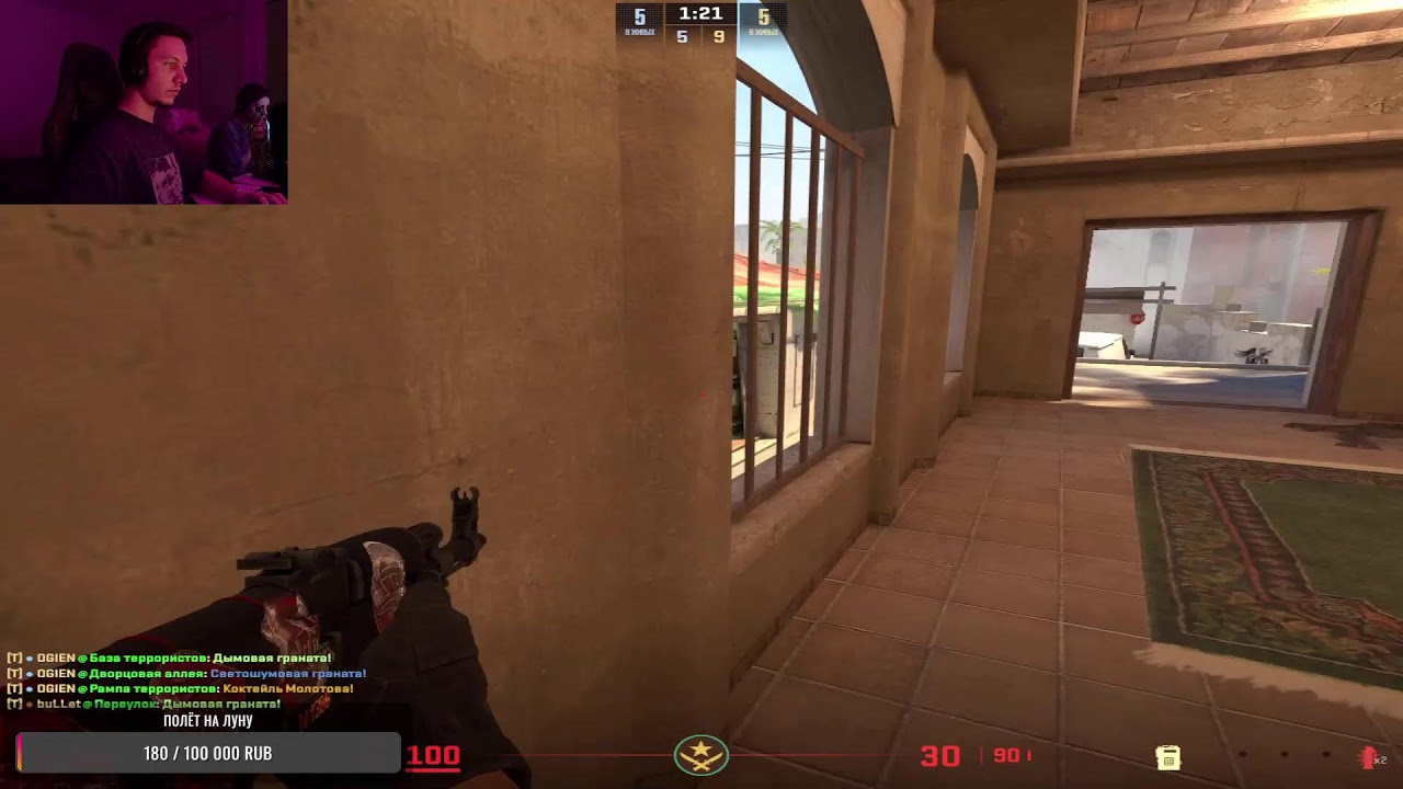 Монстр на сильверах, калибровка!