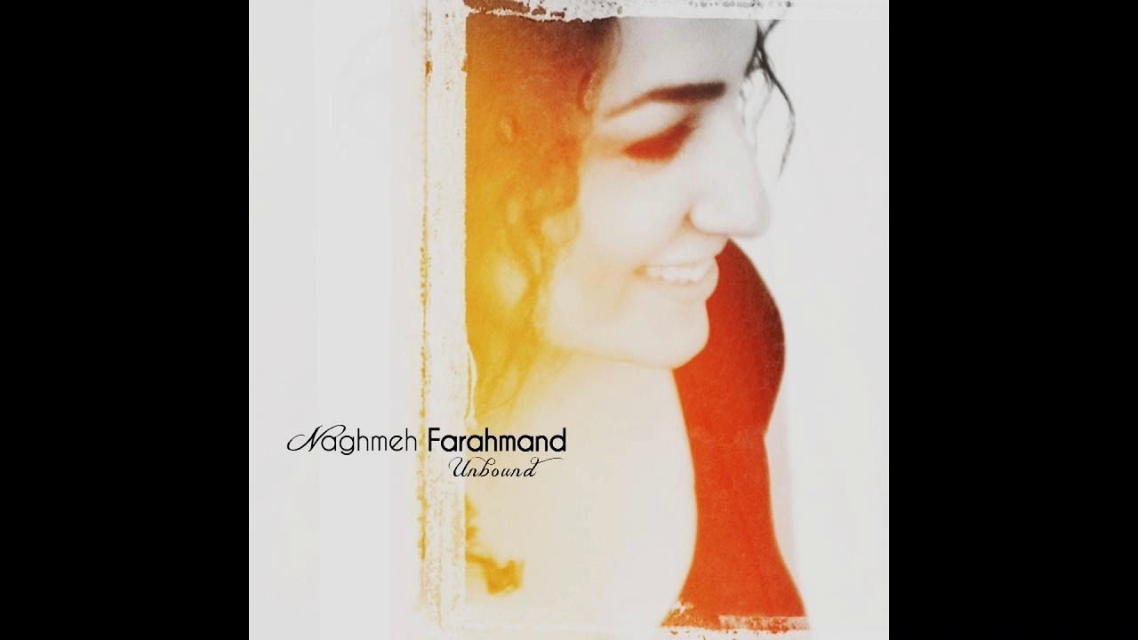 Naghmeh Farahmand - Trance