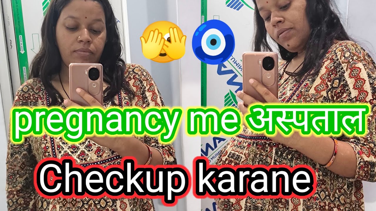 Pregnancy vlog video @Rawatfamilyvlogs-r6u .