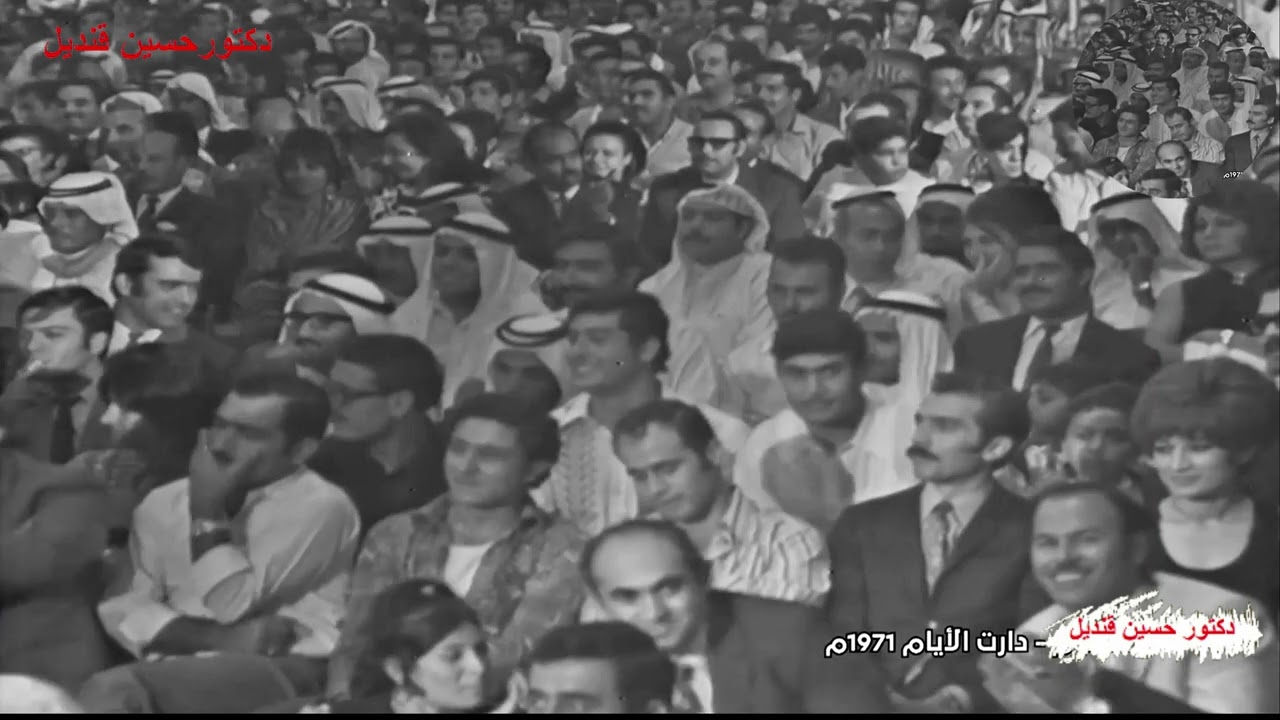 ودارت الأيام لكوكب الشرق أم كلثوم كلمات مأمون الشناوى ولحن الموسيقار محمد عبد الوهااب