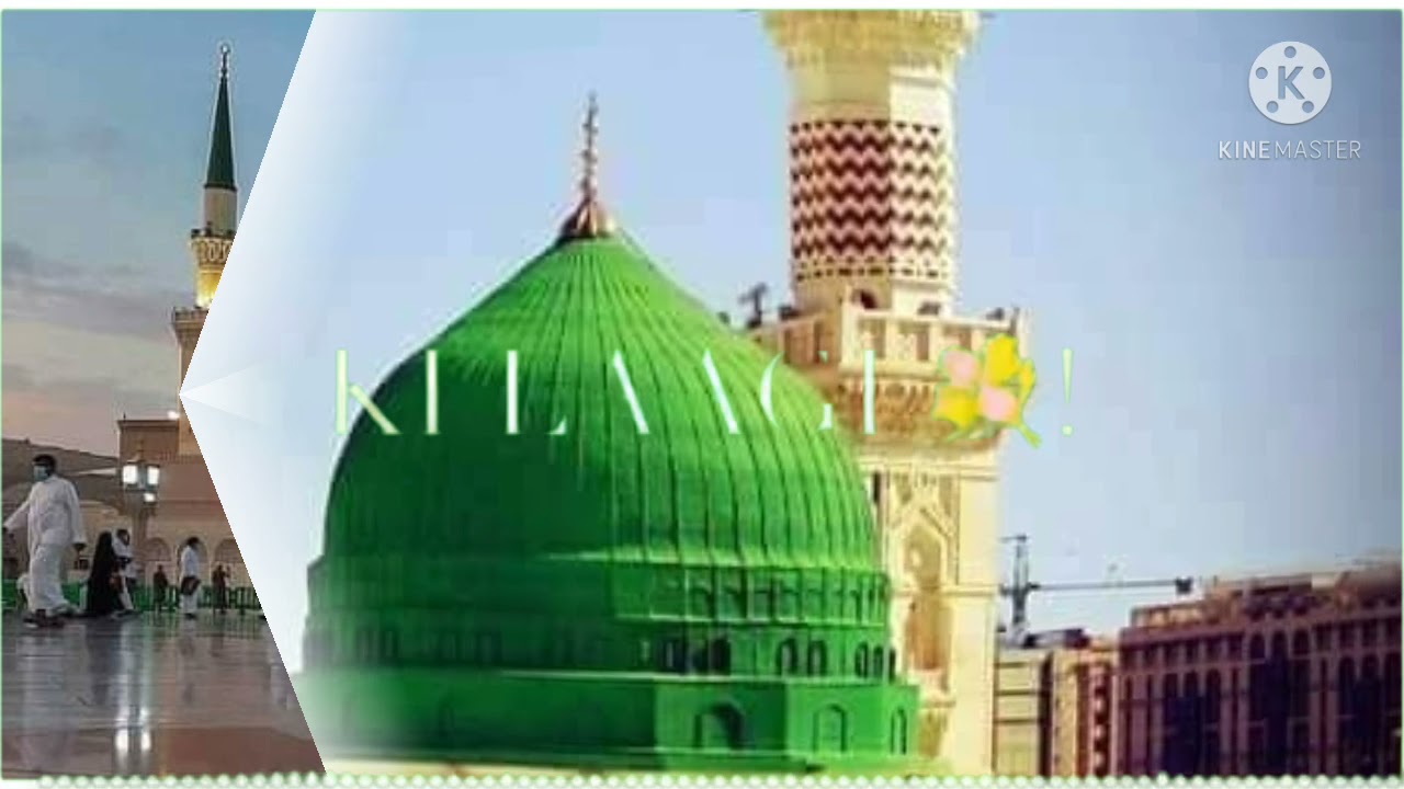 jumma Mubarak status।। jumma Mubarak whatsapp status। Islamic whatsapp status। islamic status