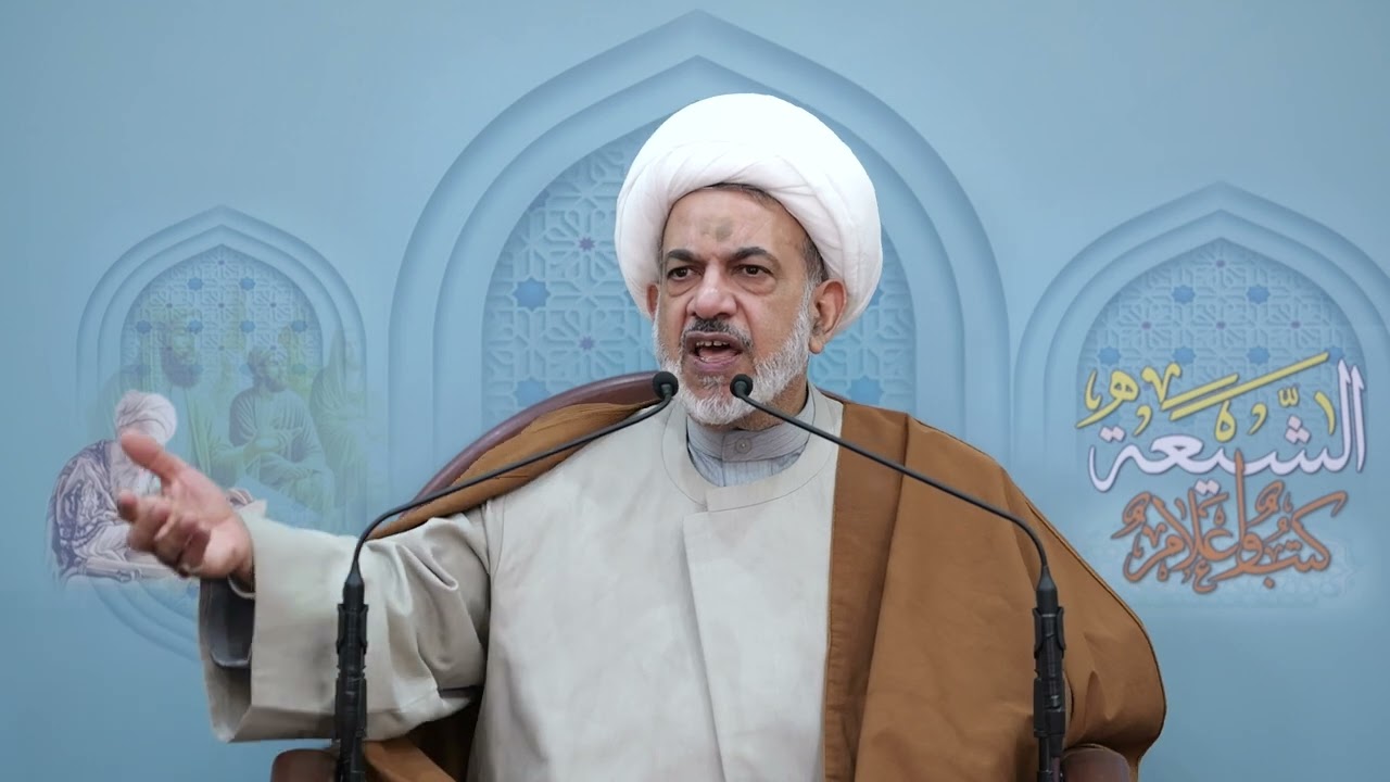4 الشيخ المفيد محمد بن النعمان العكبري