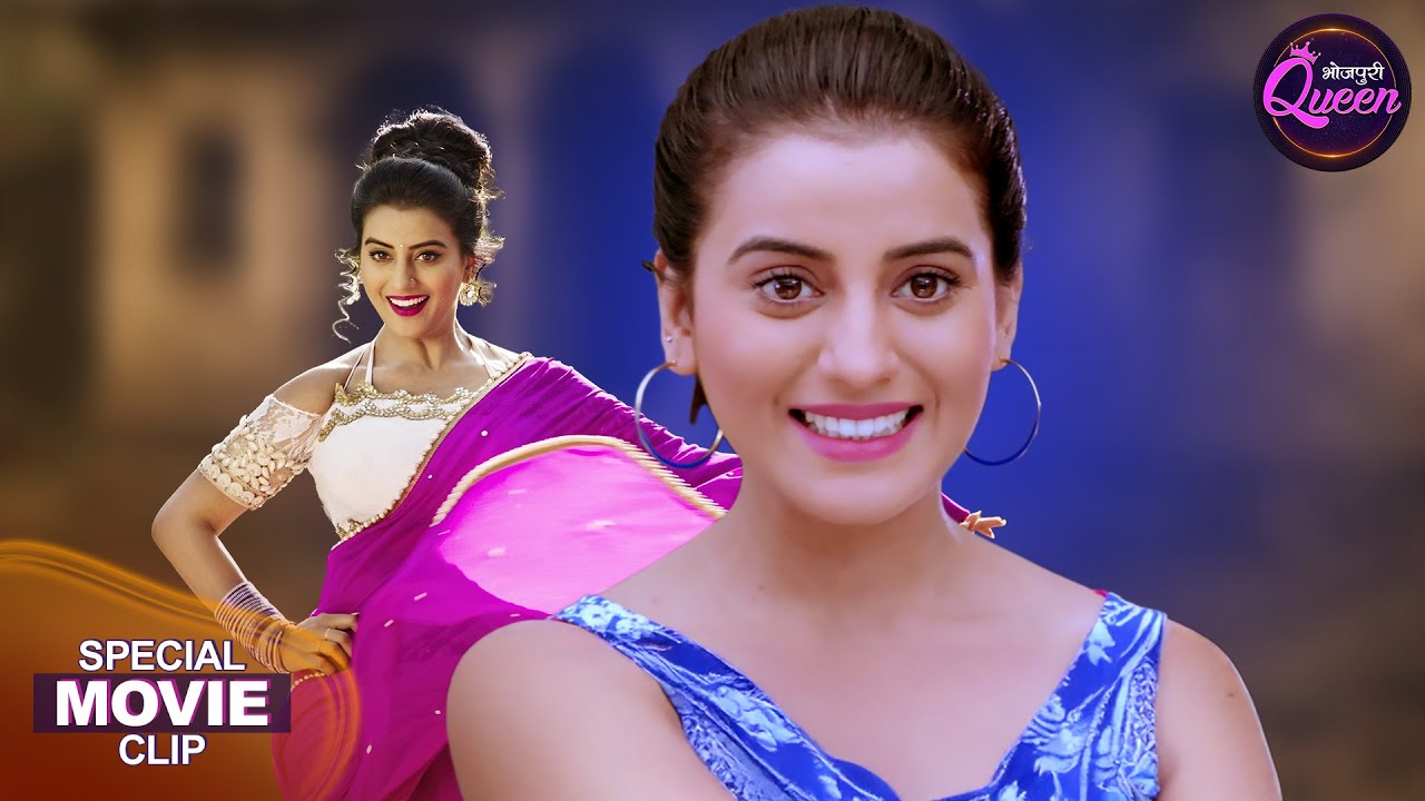 Bhojpuri Queen Akshra Singh Special | Bhojpuri Movie 2025 | Full Video