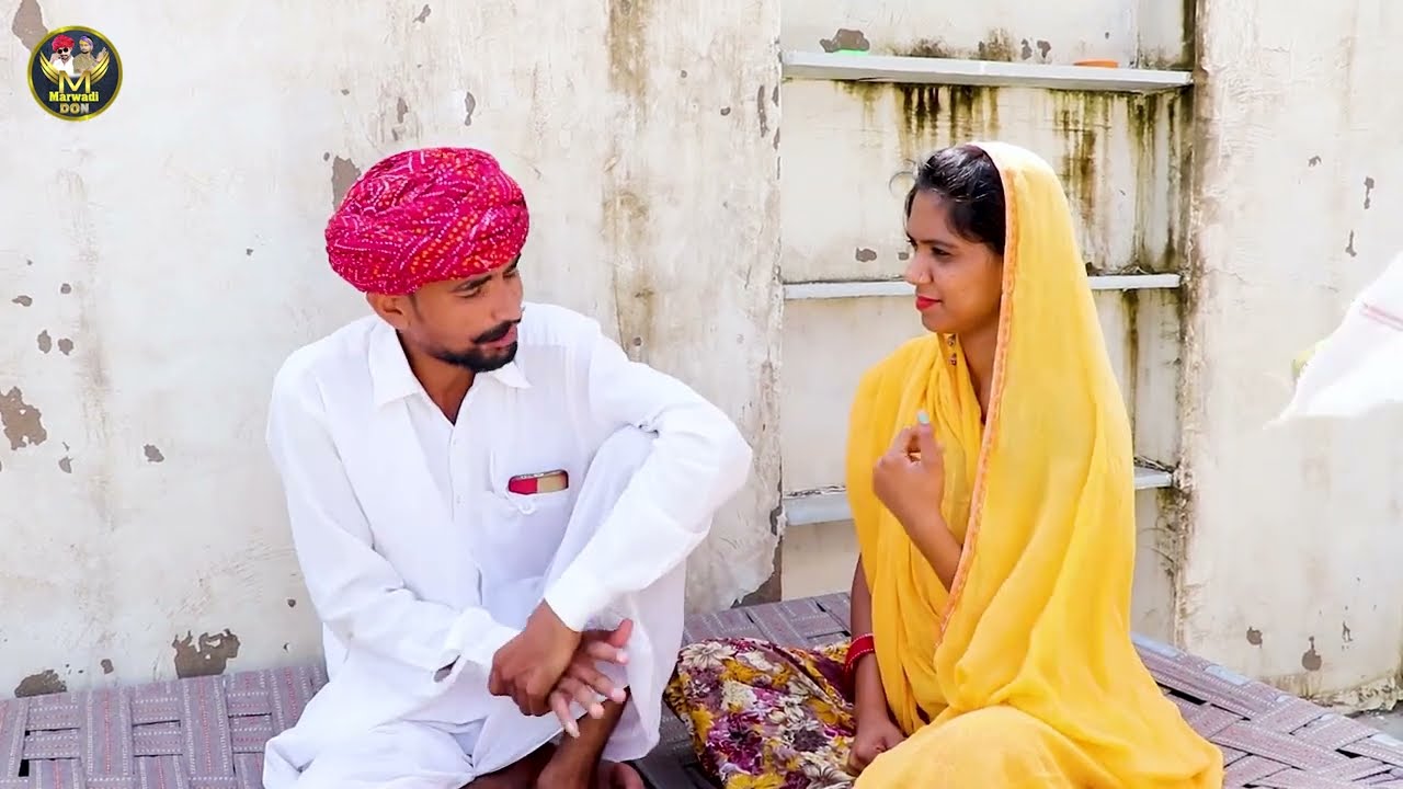 बोध्यो ले आयो अंग्रेजन | दादा और जीजी का उड़ादियो होश | फिर देखो क्या हुआ  Bodhya Manglya Ki Comedy