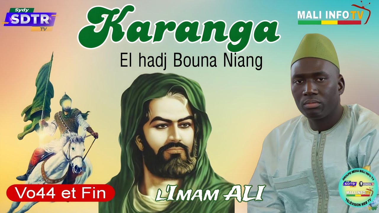 EL HADJI BOUNA NIANG KARANGA 44 ET FIN