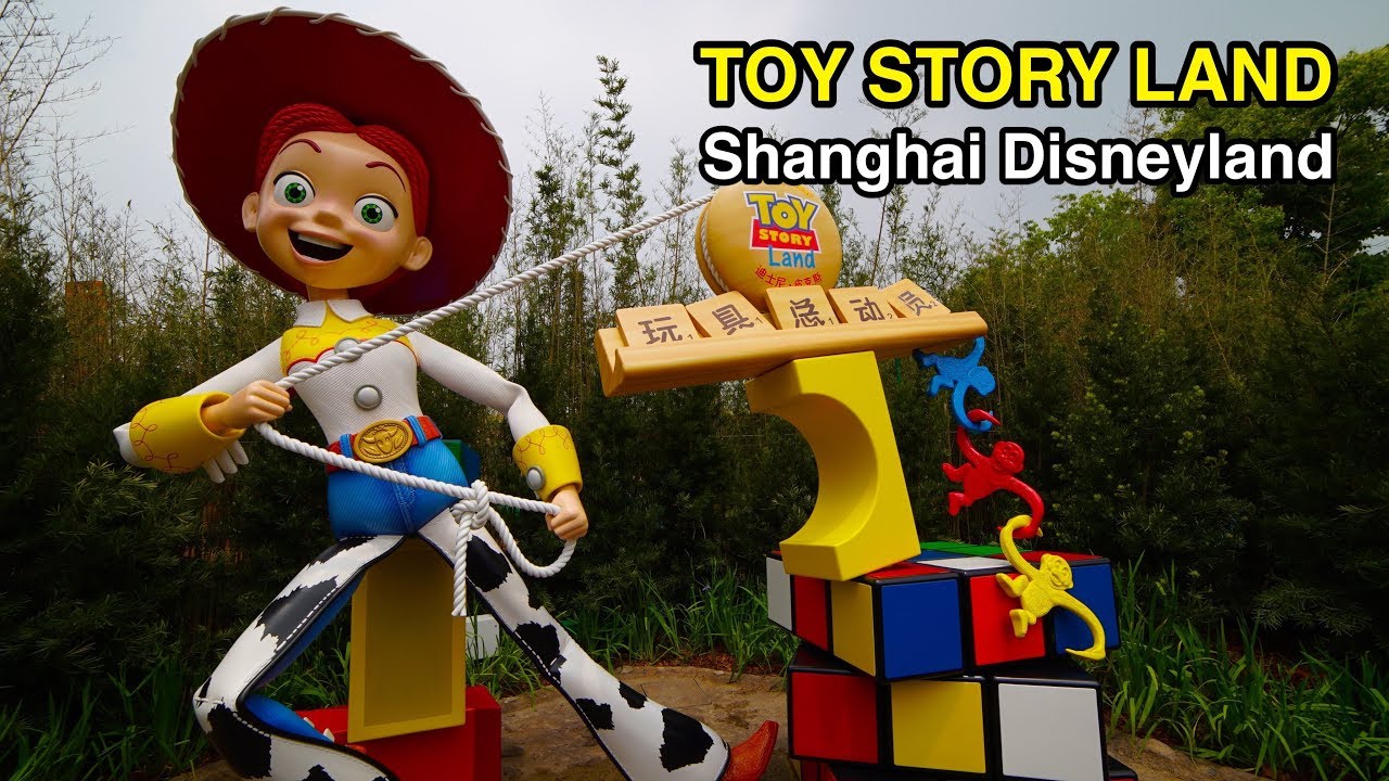 *Just Opened* [4K] Toy Story Land: Shanghai Disneyland HIGHLIGHTS