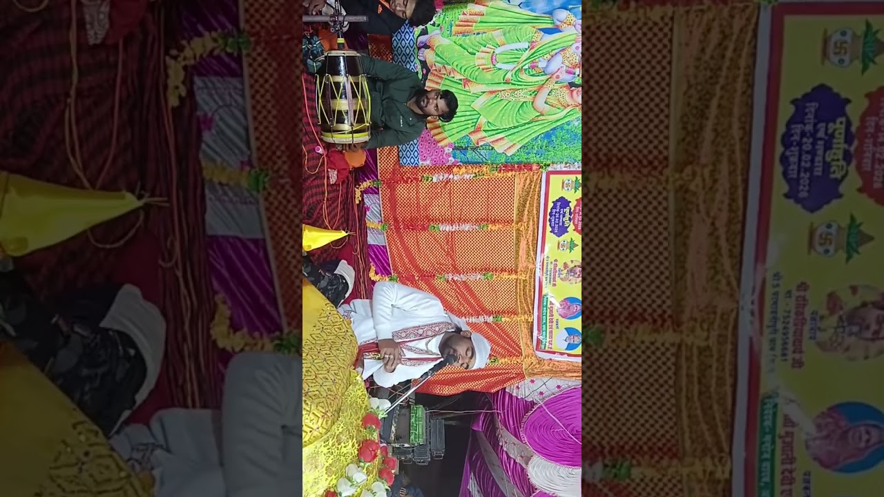 Golu Kumar Rajan 