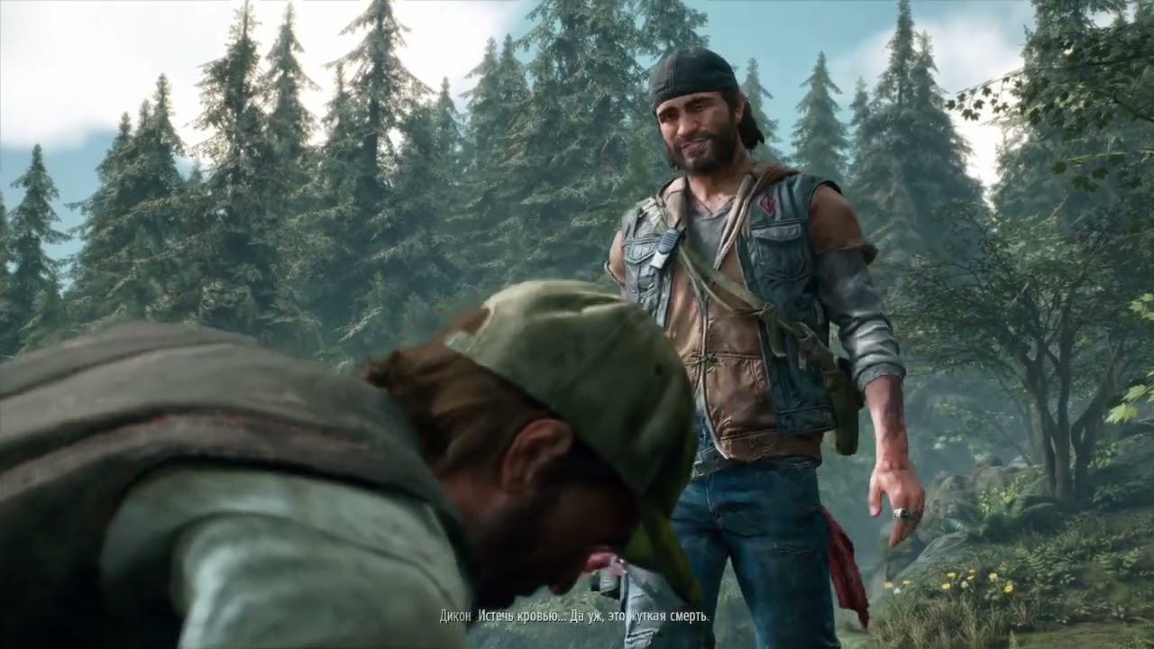 Days Gone. Первый взгляд на игру!
