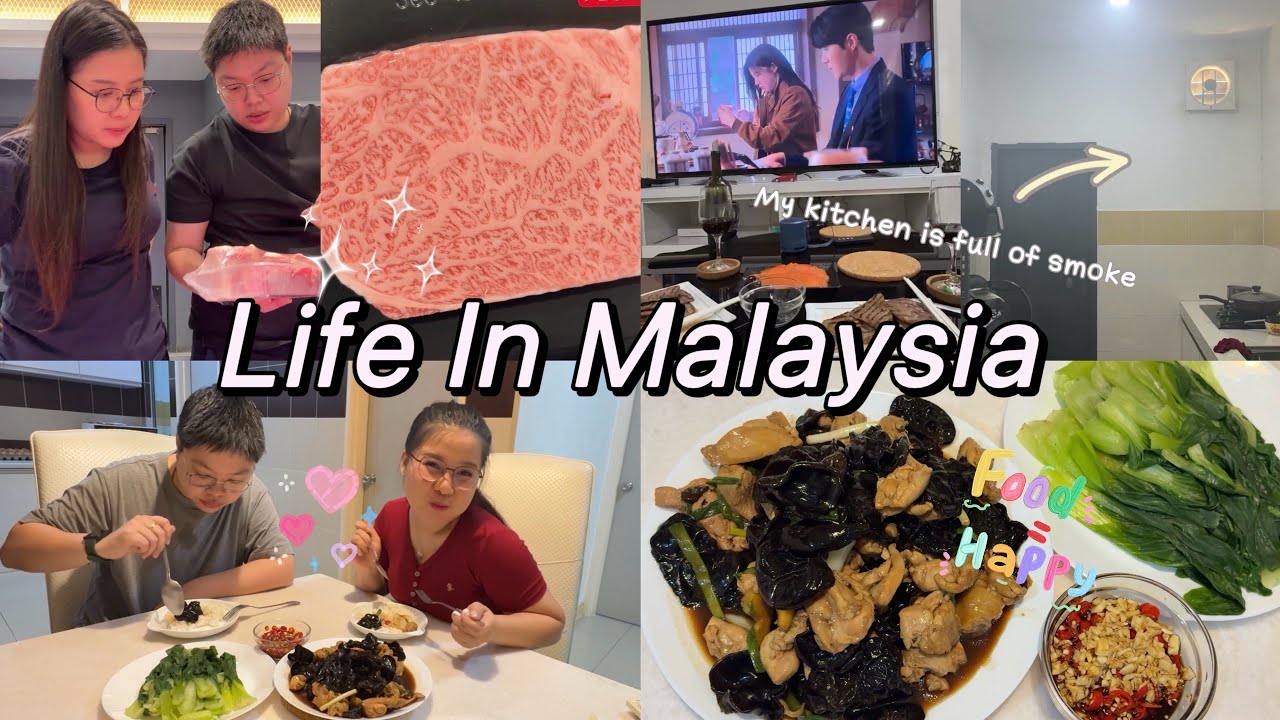 สะใภ้จีนมาเลเซีย 🇲🇾 ทำอาหารจีนเอาใจแฟนแต่กับโดนบ่นเพราะจะทำครัวไหม้ ยังไม่พอทำกาแฟตกอีก 😂